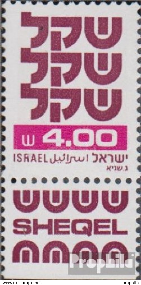 Israel 863x Mit Tab, Ohne Phosphorstreifen Postfrisch 1981 Freimarken: Schekel - Neufs (avec Tabs)