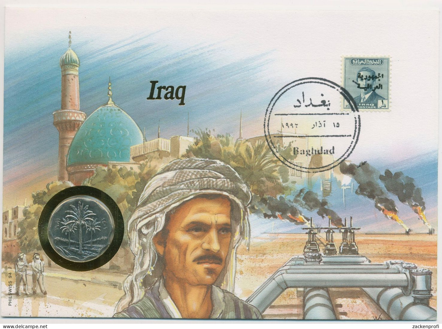 Irak 1994 Ölfeld Numisbrief 10 Fils (N522) - Irak