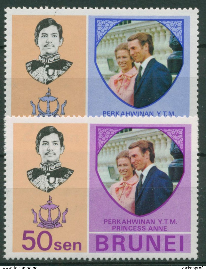 Brunei 1973 Prinzessin Anne & Mark Philllips Hochzeit 184/85 Postfrisch - Brunei (...-1984)
