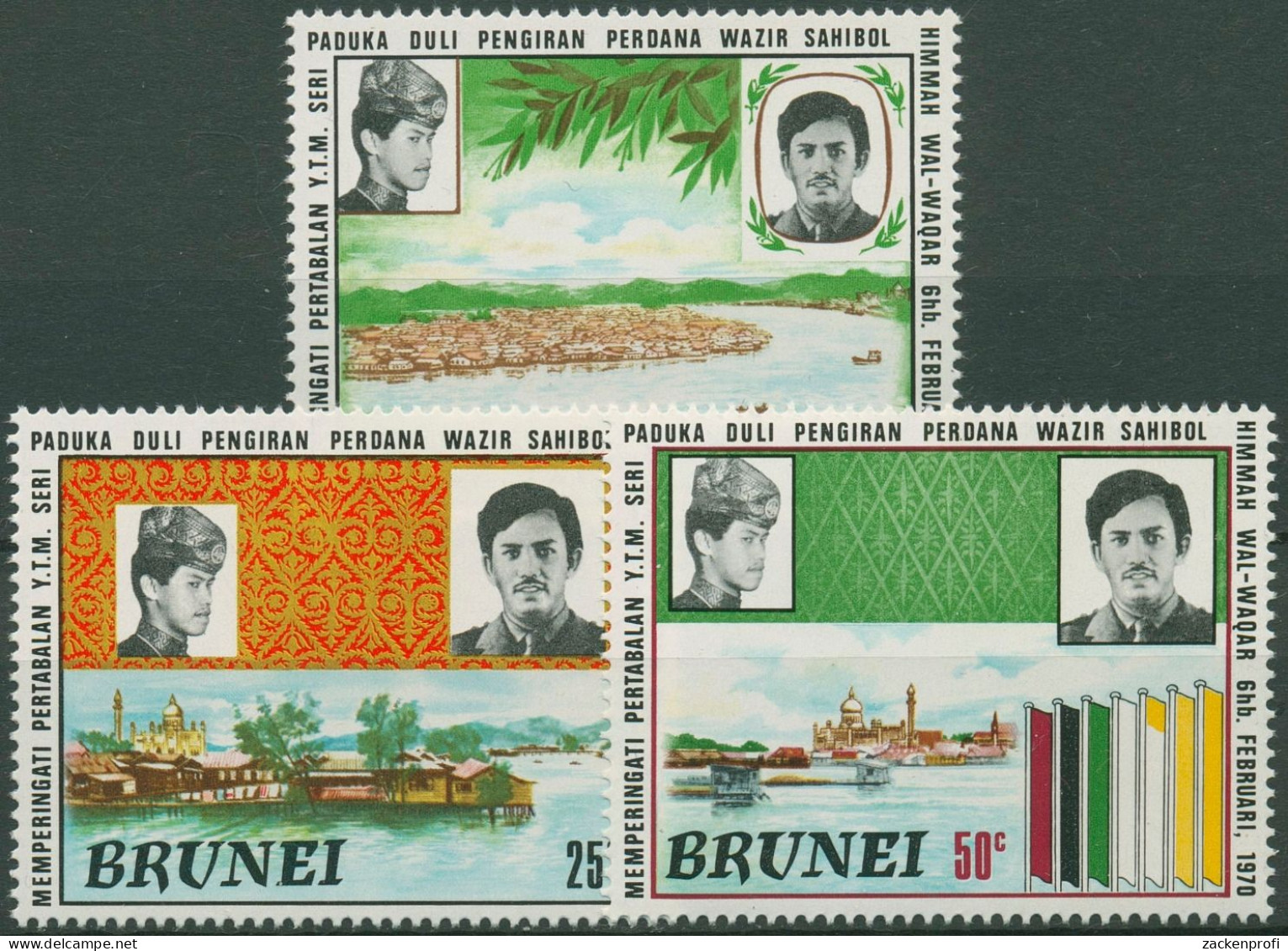 Brunei 1971 Perdana Wazir 162/64 Postfrisch - Brunei (...-1984)