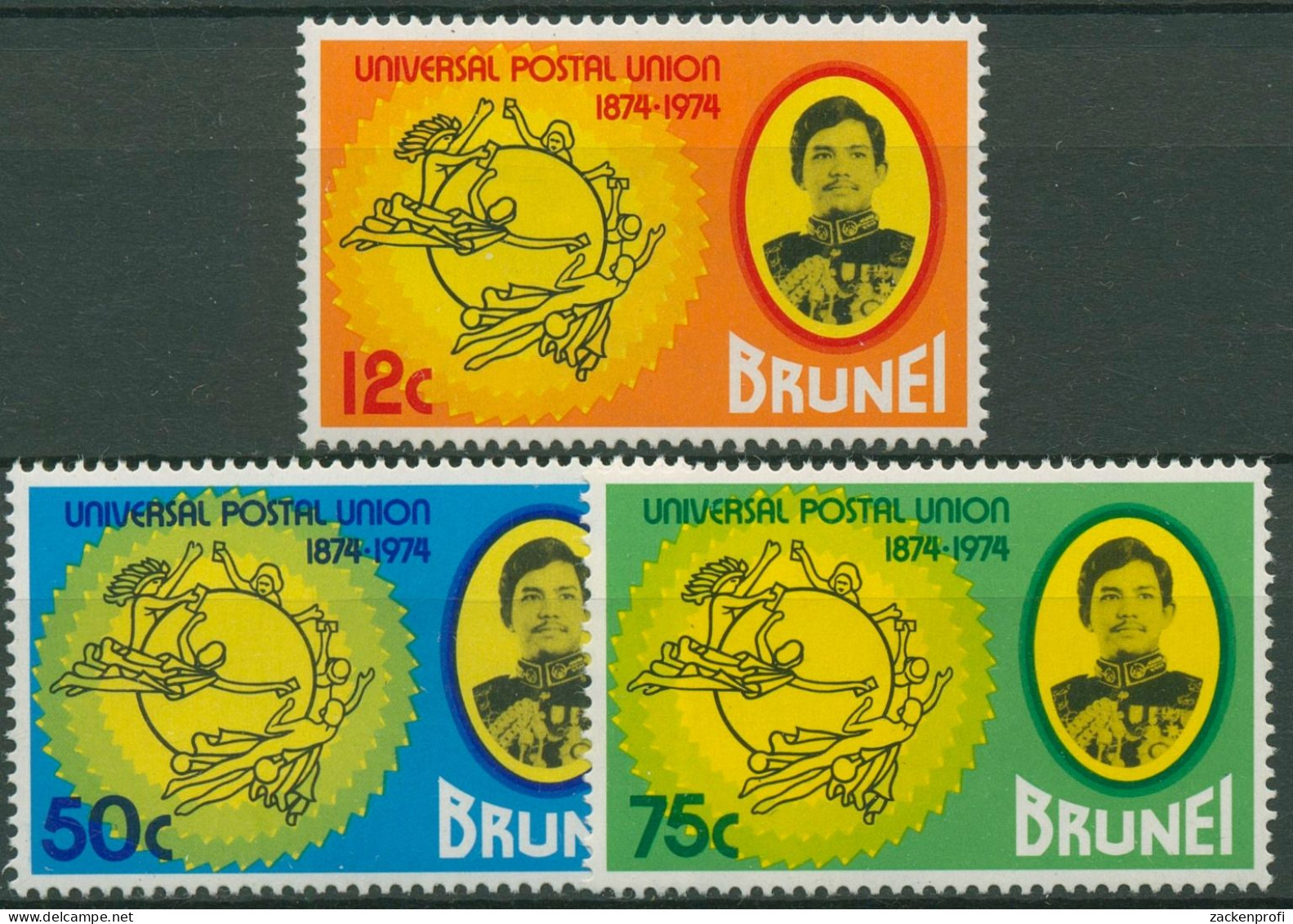 Brunei 1974 Weltpostverein UPU 206/08 Postfrisch - Brunei (...-1984)