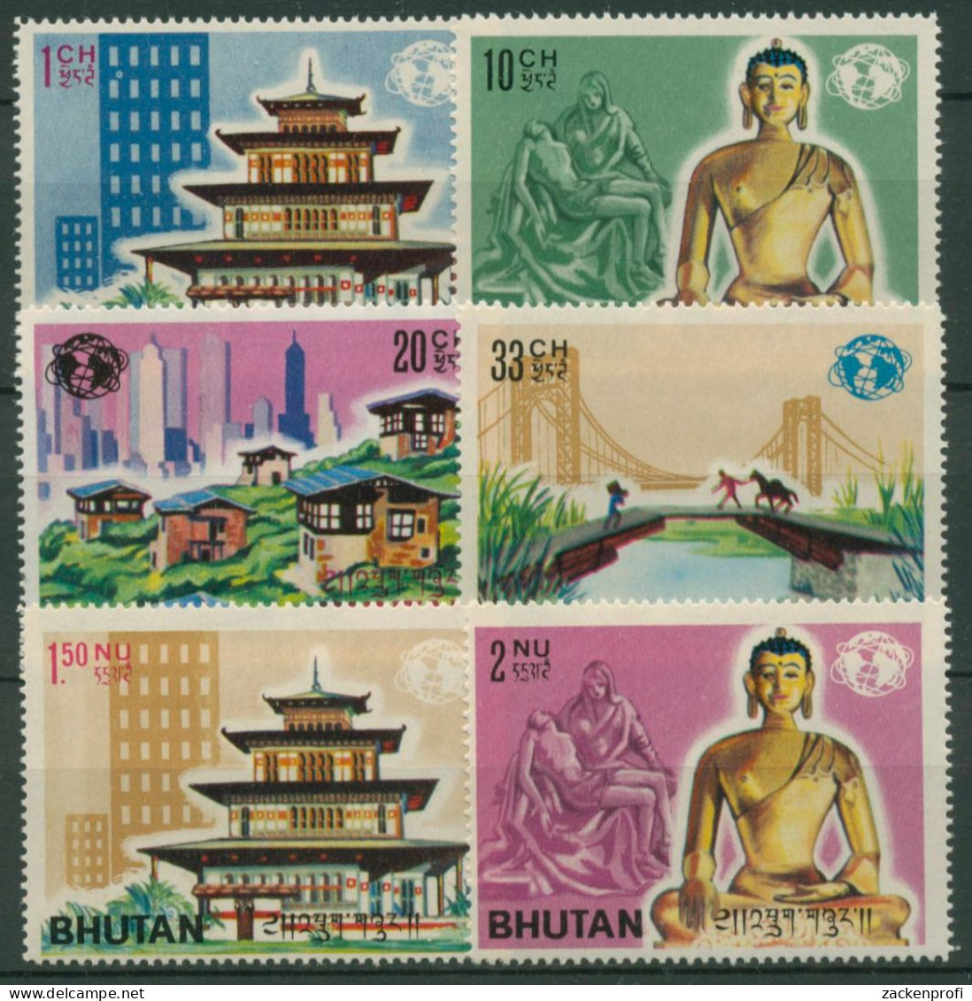 Bhutan 1965 Weltausstellung New York 58/63 A Postfrisch - Bhutan
