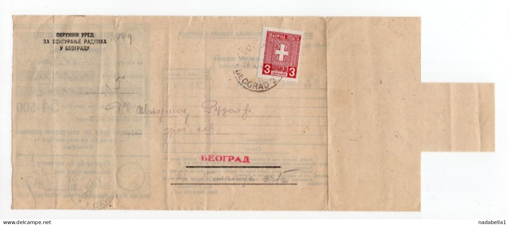 1943 WWII SERBIA GERMAN OCCUPATION,OFFICIAL STAMP,OFFICIALS,POSTAL SAVINGS BANK RECEIPT FOR DOMESTIC HELP INSURANCE - Servizio