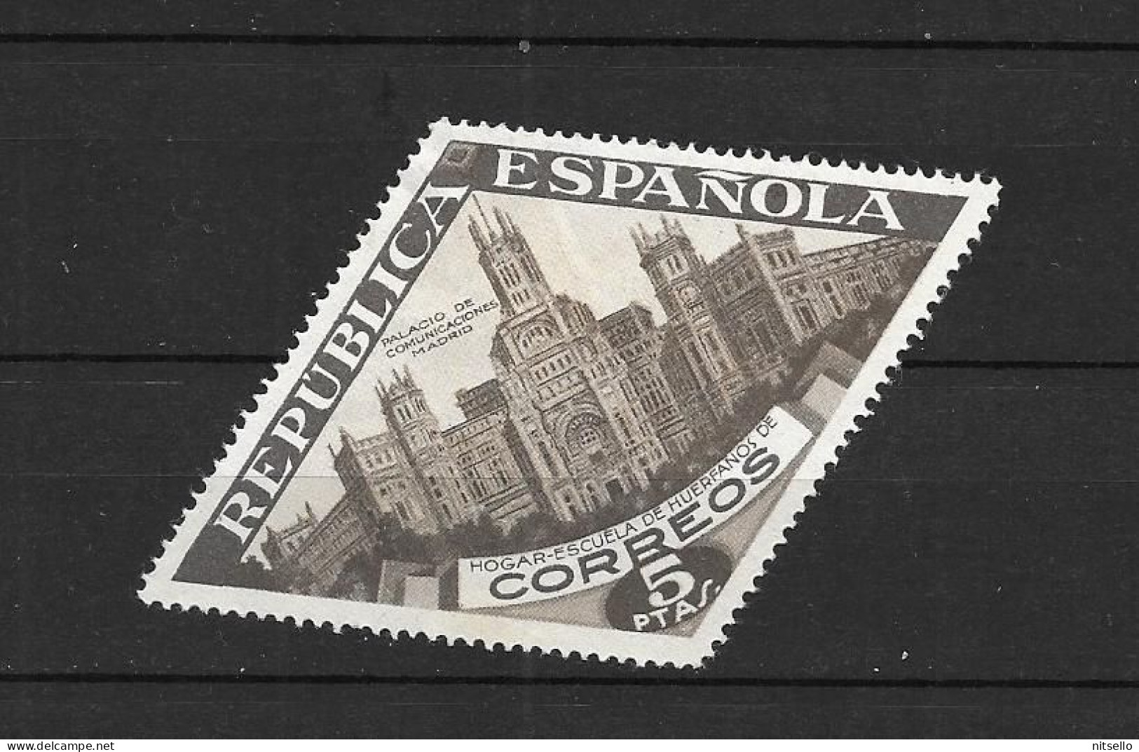 LOTE 1892 E /// HOGAR HUERFANOS DE CORREOS EDIFIL Nº: 17 *MH    ¡¡¡ LIQUIDATION - JE LIQUIDE - ANGEBOT !!! - Liefdadigheid