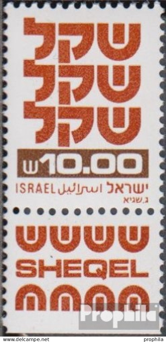 Israel 841y I Mit Tab, 2 Phosphorstreifen Postfrisch 1980 Freimarken: Schekel - Neufs (avec Tabs)