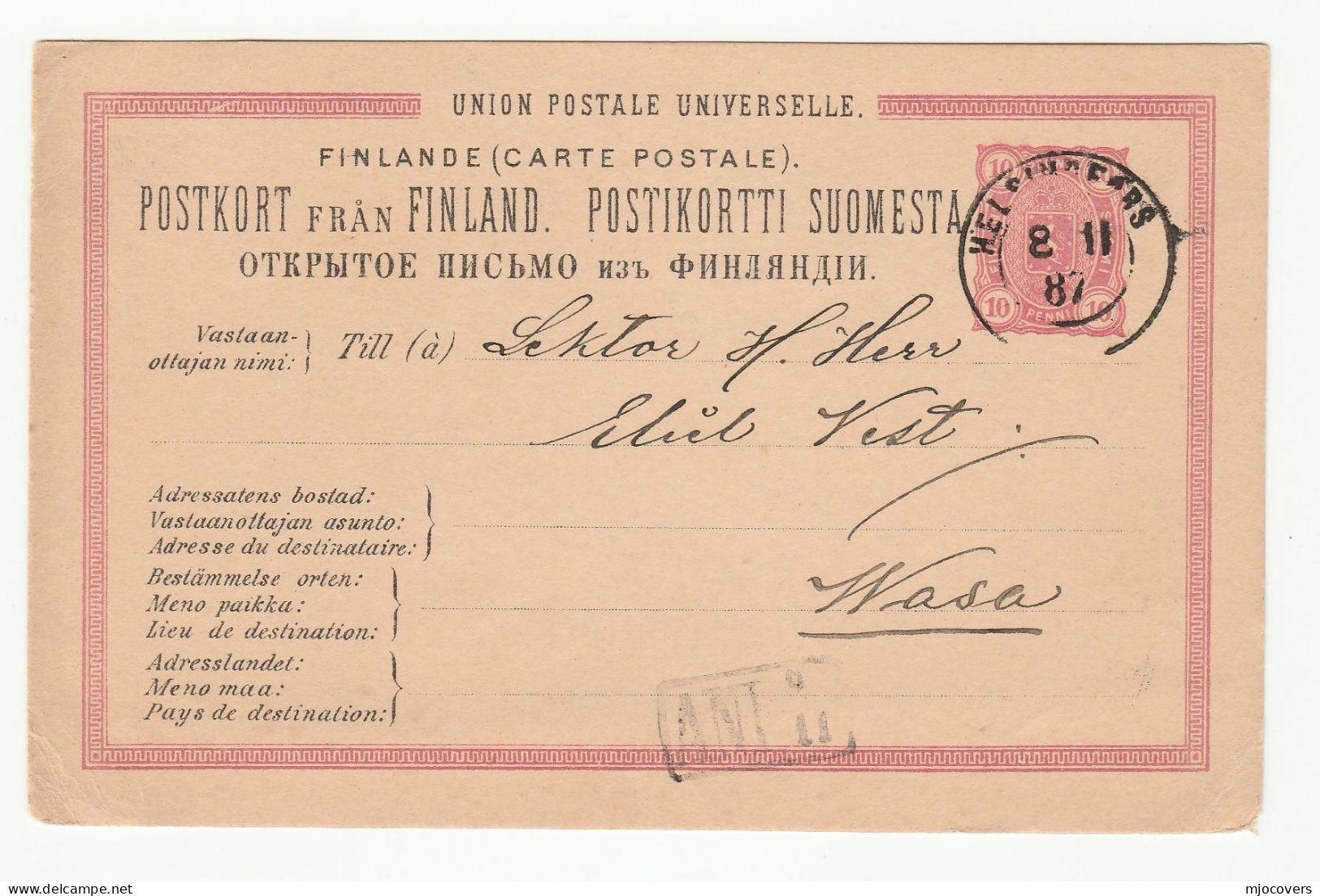 1887 Helsinki To Wasa POSTAL STATIONERY Card  Finland Cover Stamps Russian Occupation Russia - Covers & Documents