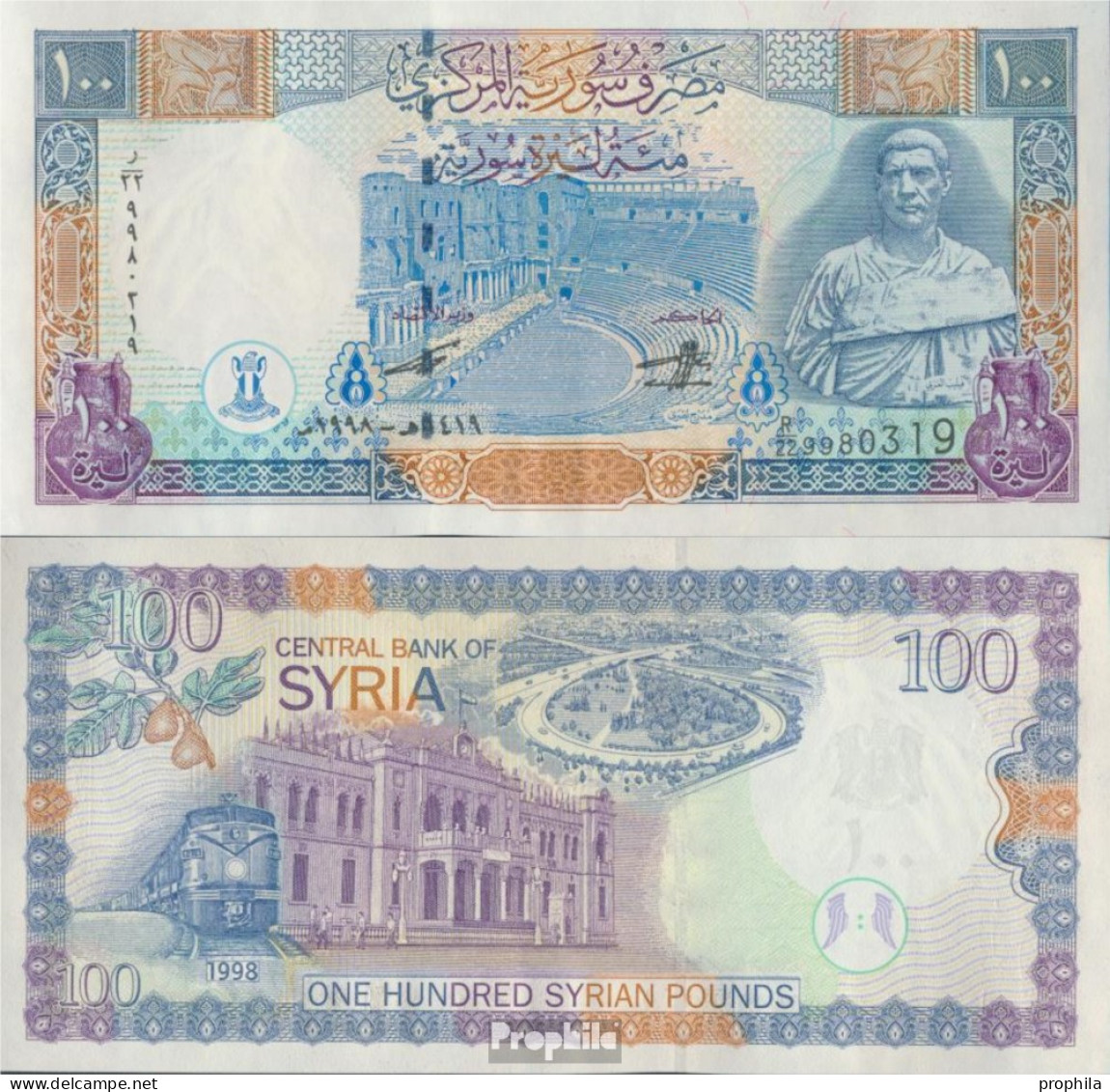 Syrien Pick-Nr: 108 Bankfrisch 1998 100 Pounds - Syrië