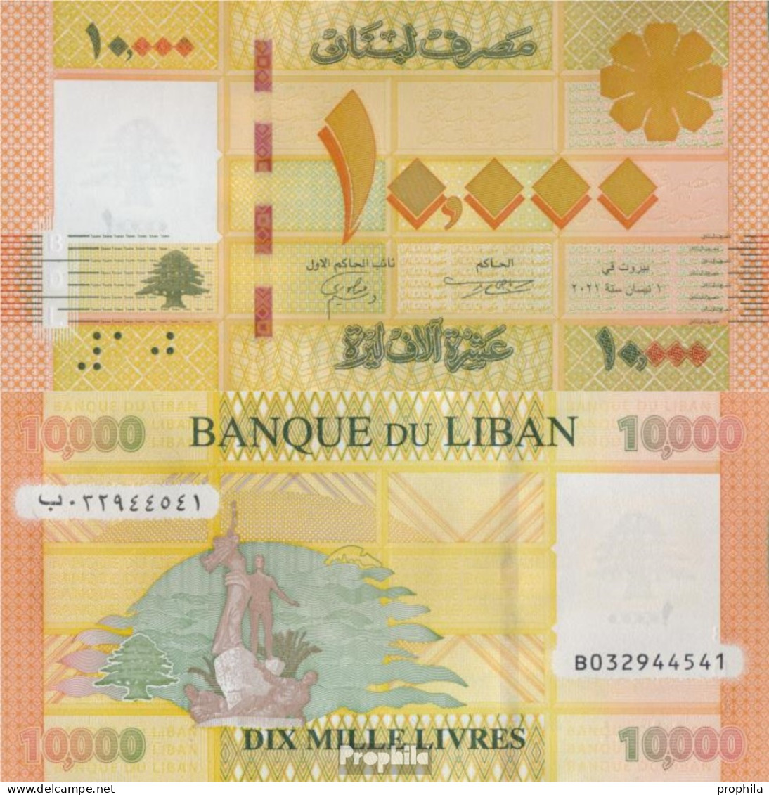 Libanon Pick-Nr: 92 (2021) Bankfrisch 2021 10.000 Livres - Lebanon