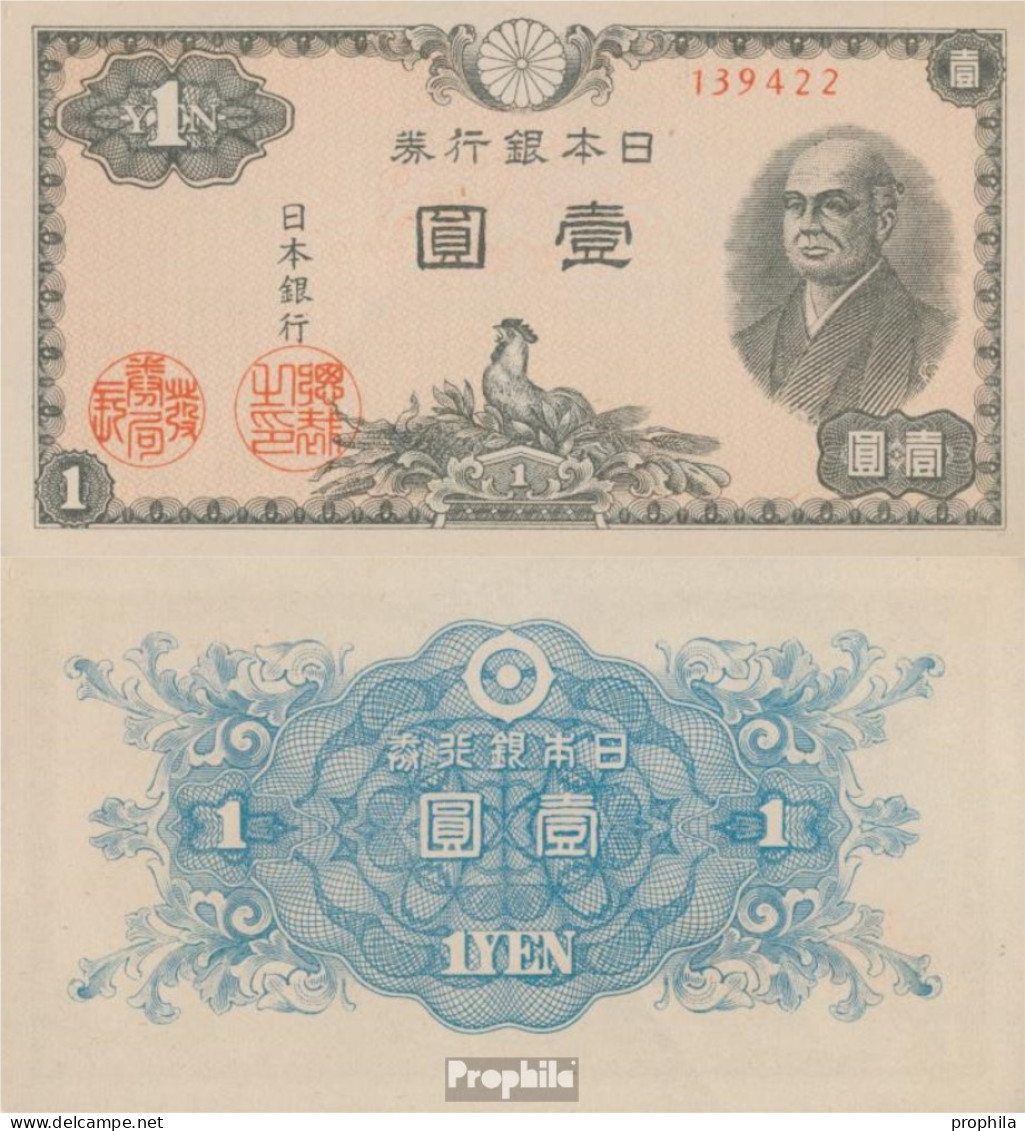 Japan Pick-Nr: 85a Bankfrisch 1946 1 Yen - Japan