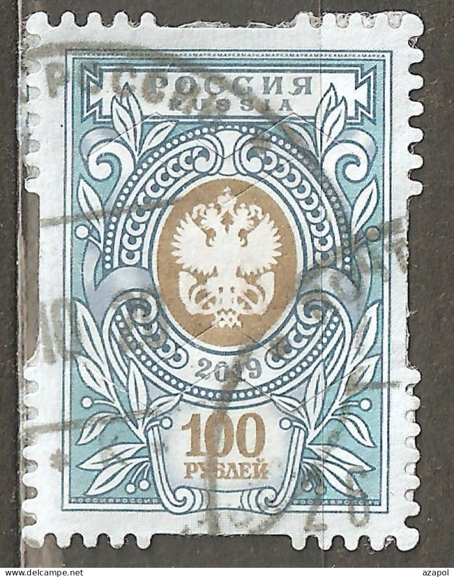 Russia: 1 Used Definitive Stamp Of A Set, Coats Of Arms - Eagle, 2019, Mi#2738 - Francobolli