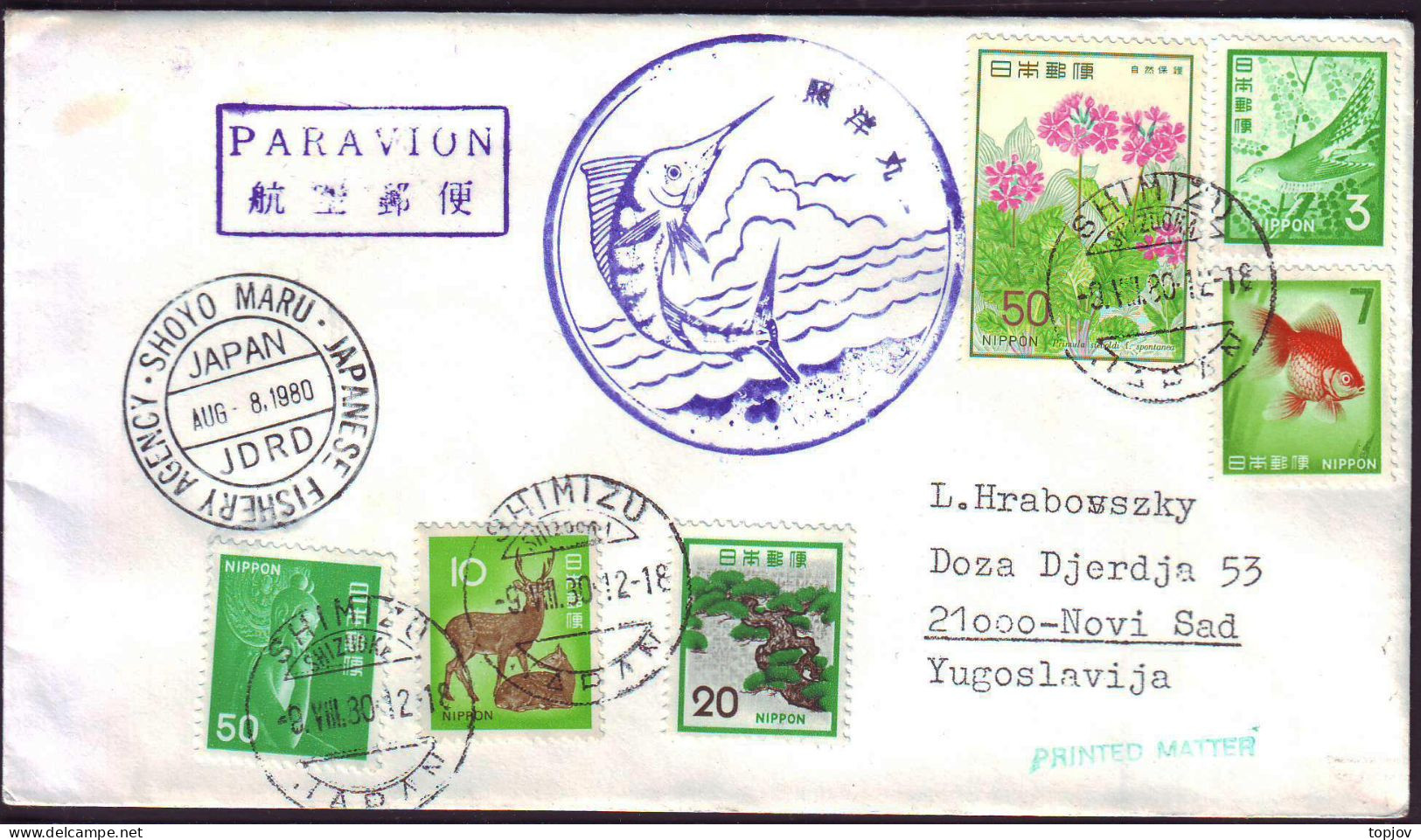 JAPAN  NIPPON - SHOYO MARU / JDRD - FISHERY AGENCY - 1980 - Antarctic Wildlife