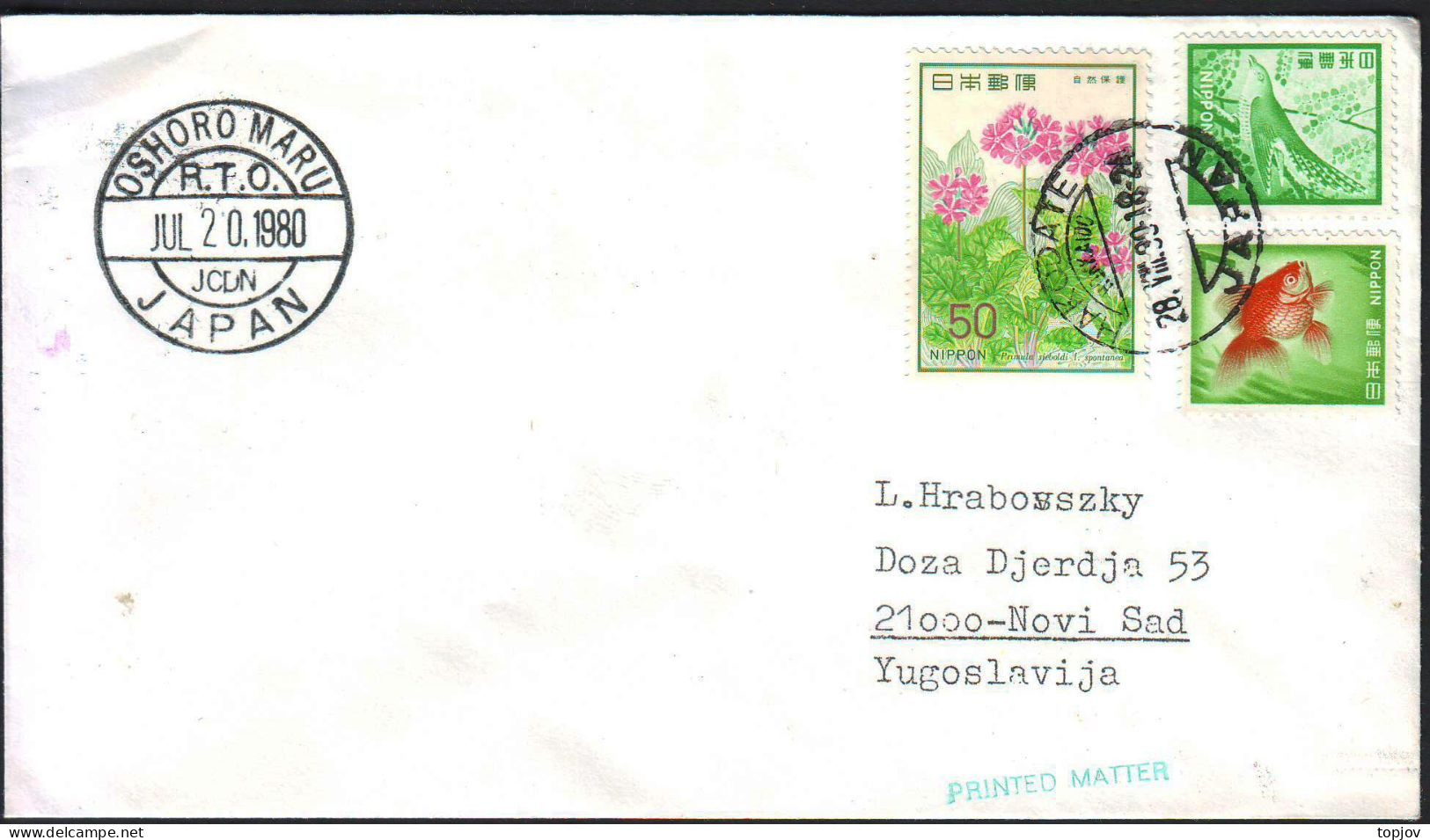 JAPAN  NIPPON - OSHORO MARU - JCDN - 1980 - Antarctic Wildlife