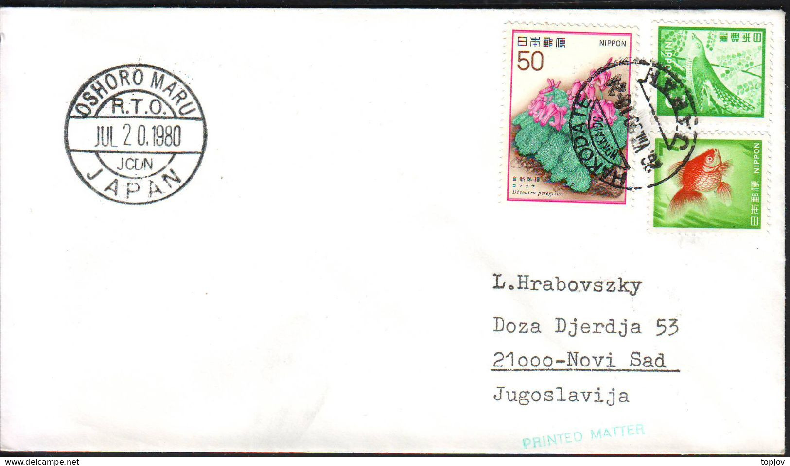 JAPAN  NIPPON - OSHORO MARU - JCDN - 1980 - Faune Antarctique