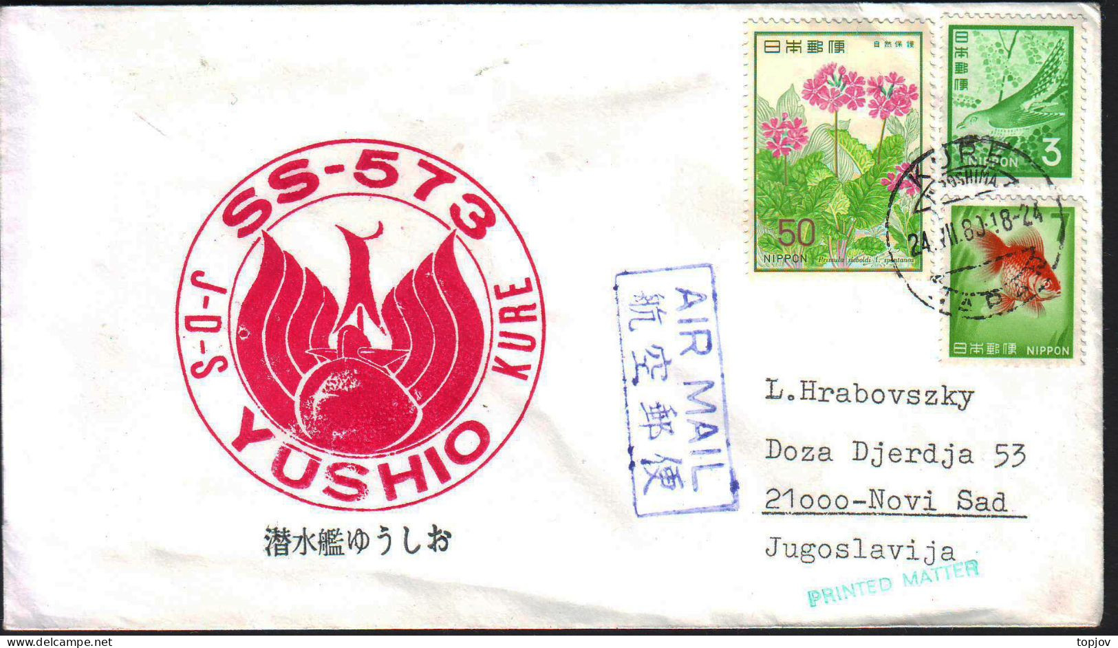 JAPAN  NIPPON - YUSHIO  KURE - SS-573 - SUBMARIN - 1980 - Antarctische Fauna