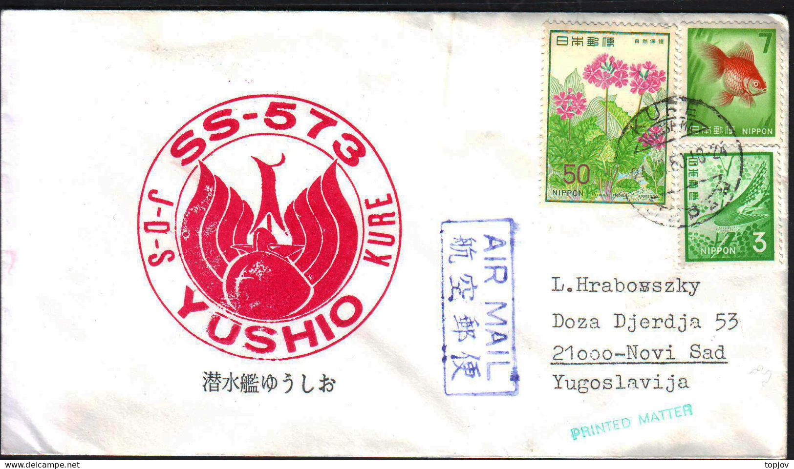 JAPAN  NIPPON - YUSHIO  KURE - SS-573 - SUBMARIN - 1980 - Fauna Antartica