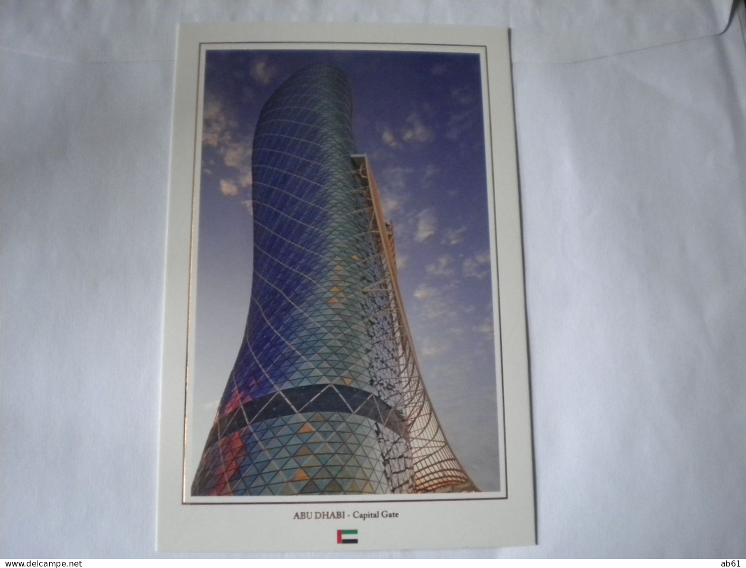 U A E United Arab Emirates Abu Dhabi  Capitalgate  Neuve - United Arab Emirates