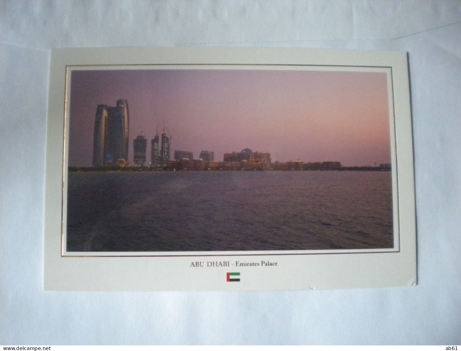 U A E United Arab Emirates Abu Dhabi Emirates Palace  Neuve - Ver. Arab. Emirate