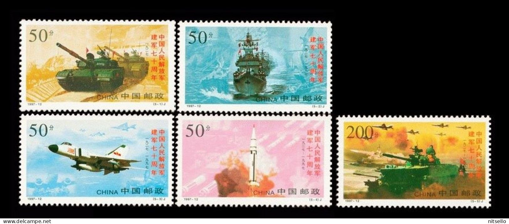 LOTE 1801 ///  (C100) CHINA  YVERT Nº: 3494/3498 **MNH     ¡¡¡ OFERTA - LIQUIDATION - JE LIQUIDE !!! - Neufs