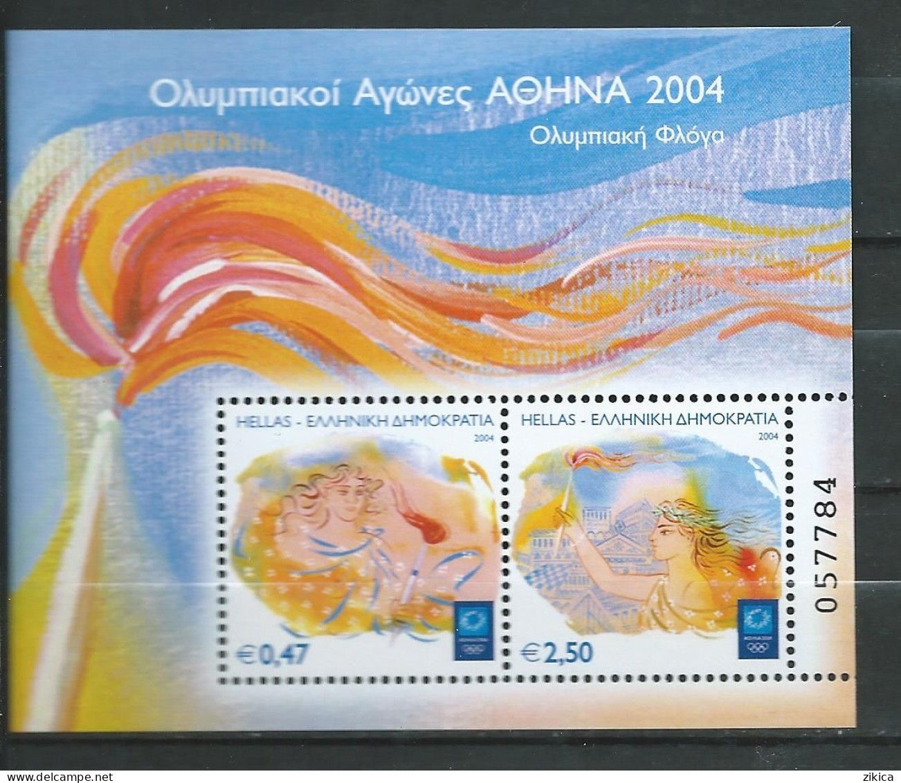 Greece - 2004 Olympic Games - Athens, Greece - The Olympic Flame. MNH** - Ungebraucht