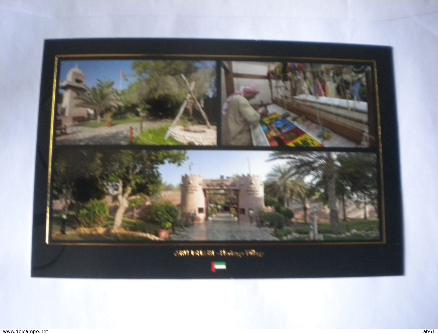 U A E United Arab Emirates Abu Dhabi Heritage Village   Neuve Multivues 3 - Emirati Arabi Uniti