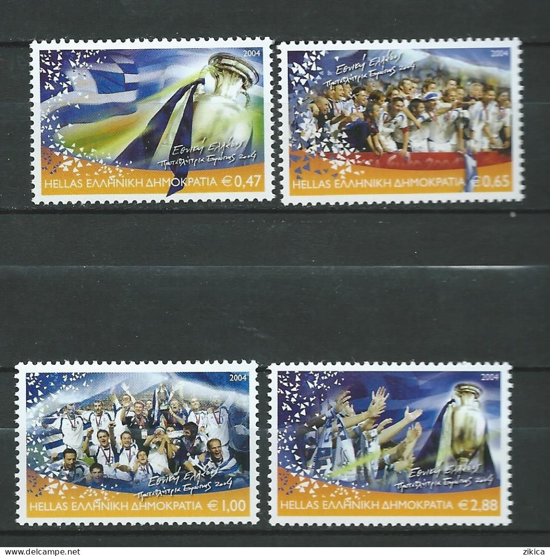 Greece - 2004 Greece Winner Of The European Football Championship. MNH** - Ungebraucht