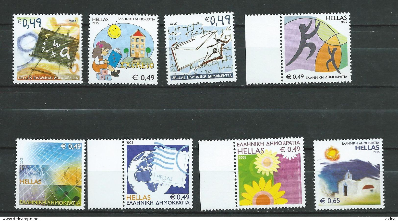 Greece - 2005 Greeting Stamps. MNH** - Nuovi