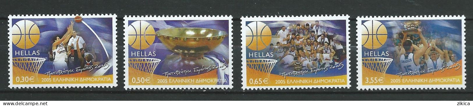 Greece - 2005 Greece Winner Of The European Basketball Championship. MNH** - Ungebraucht