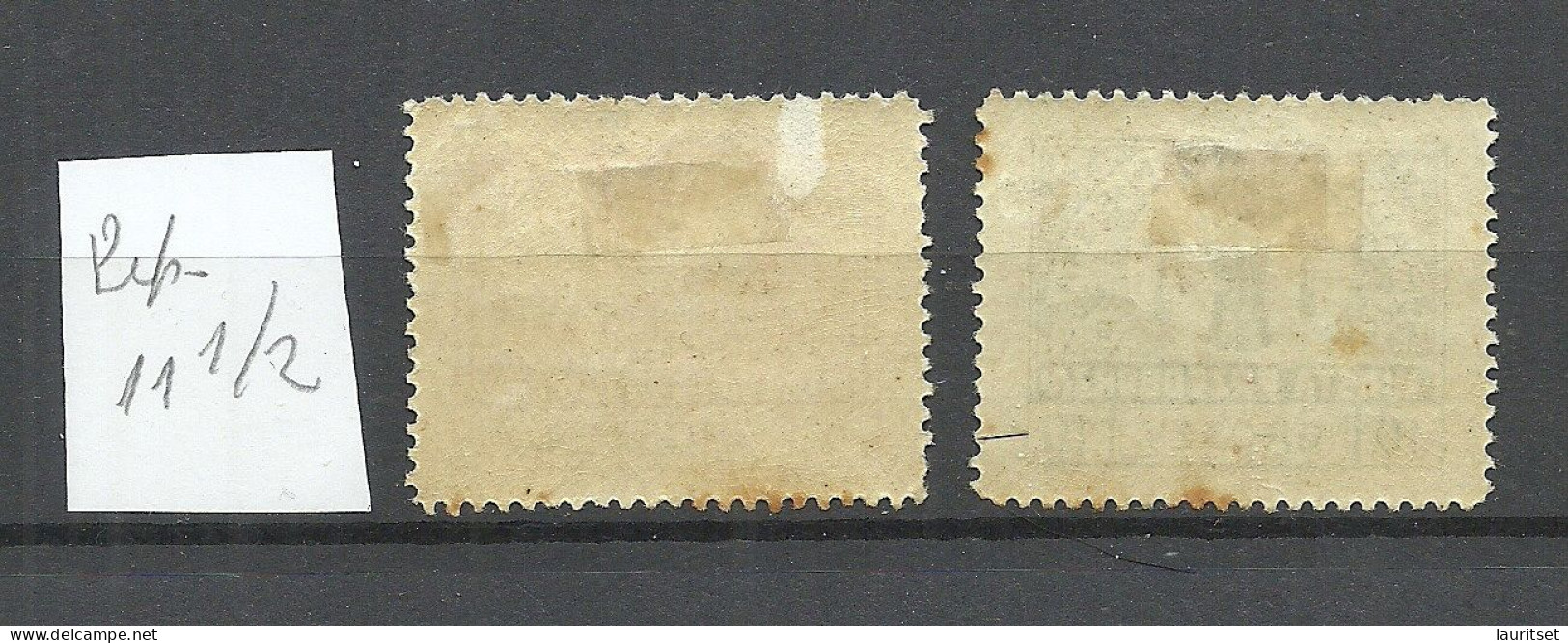 Poland Polen Polska 1918 Local Post Przedborz Michel 8 & 10 * Some Stain - Neufs