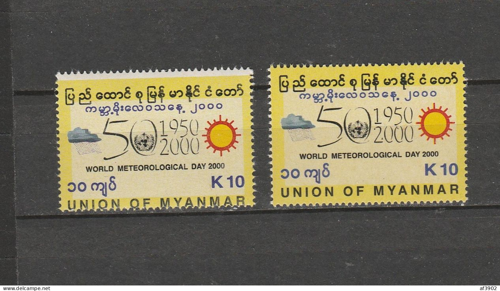 BURMA/MYANMAR STAMP ERROR 2000 ISSUED METHEOROLOY 10K SINGLE, MNH - Myanmar (Burma 1948-...)