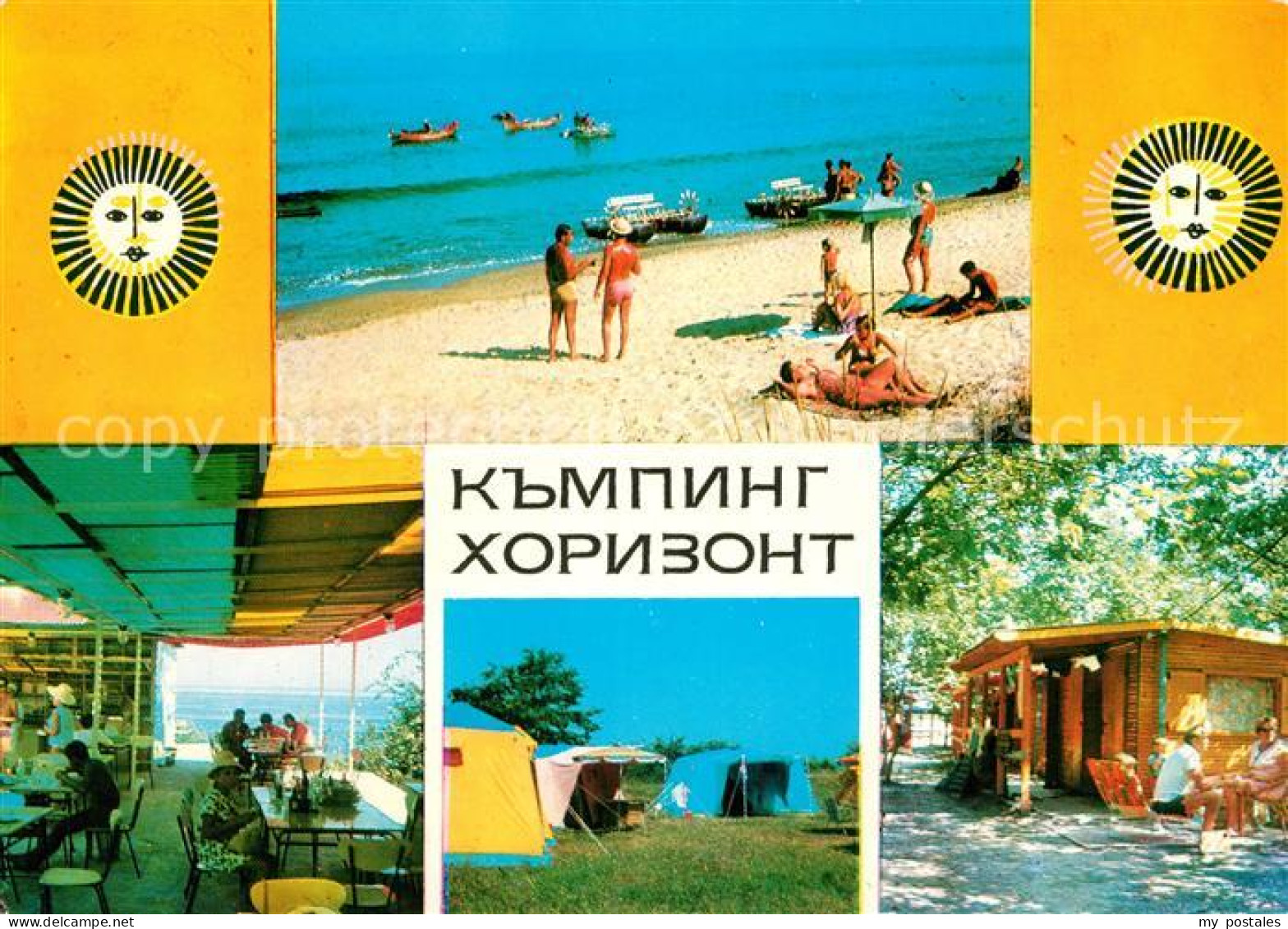 73101664 Varna Warna Dorf Schkorpilovzi Camping Horizon Burgas - Bulgarie