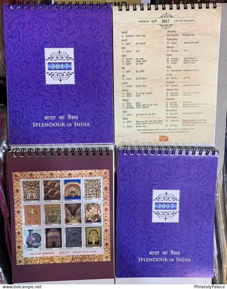 India 2017 Splendours Of India, 1 Calender, Ring Binder,Krishna,Peacock, 12 Unusual MS MNH (**) Inde Indien - Unused Stamps