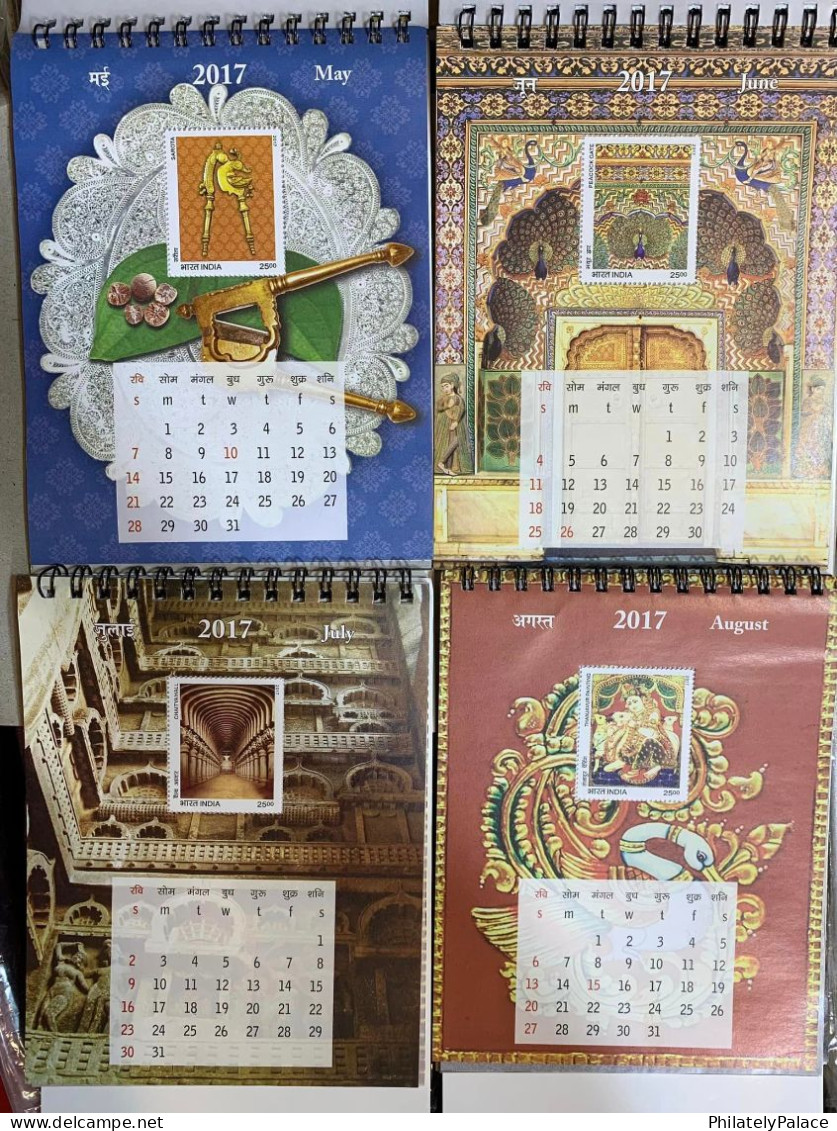 India 2017 Splendours Of India, 1 Calender, Ring Binder,Krishna,Peacock, 12 Unusual MS MNH (**) Inde Indien - Unused Stamps