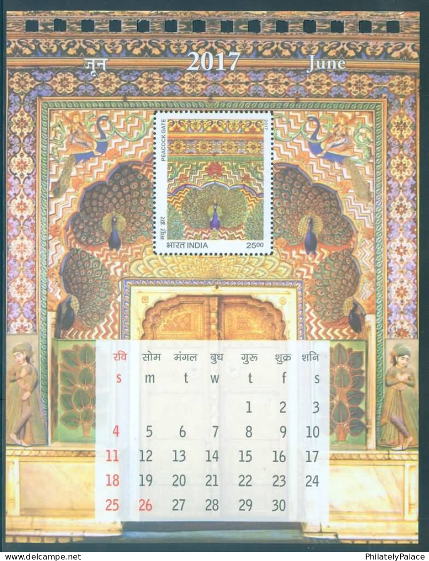 India 2017 Splendours of India, 1 Calender, Ring Binder,Krishna,Peacock, 12 Unusual MS MNH (**) Inde Indien