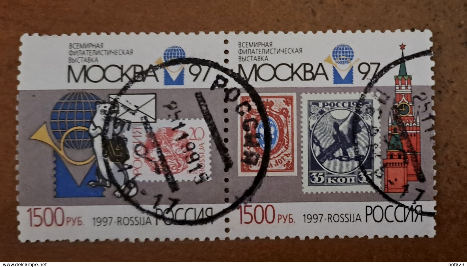 RUSSIA - 1997 WORLD PHILATELIC EXHIBITION PAIR - SCOTT 6406 - USED MOSCOV - KREMLIN - Gebraucht