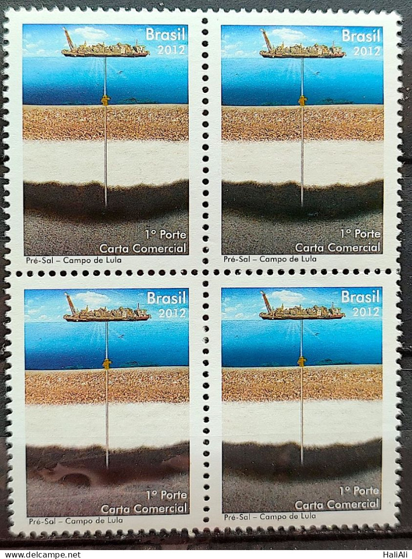 C 3168 Brazil Stamp Pre Salt Lula Field Ship Energy Petroleum 2012 Block Of 4 - Unused Stamps