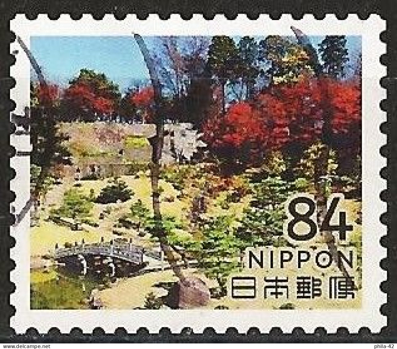 Japan 2019 - Mi 9861 - YT 9497 ( Gyokusen Inmaru Garden ) - Used Stamps