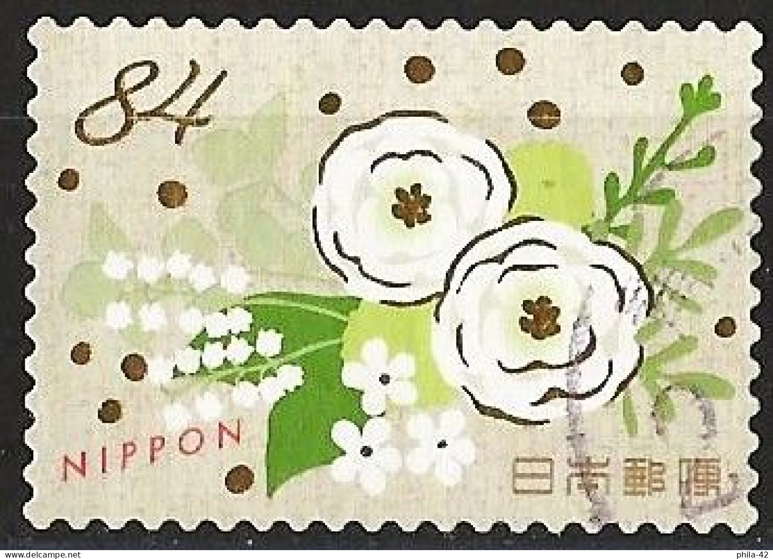 Japan 2020 - Mi 10250 - YT 9876 ( Greetings - Flowers ) - Gebruikt