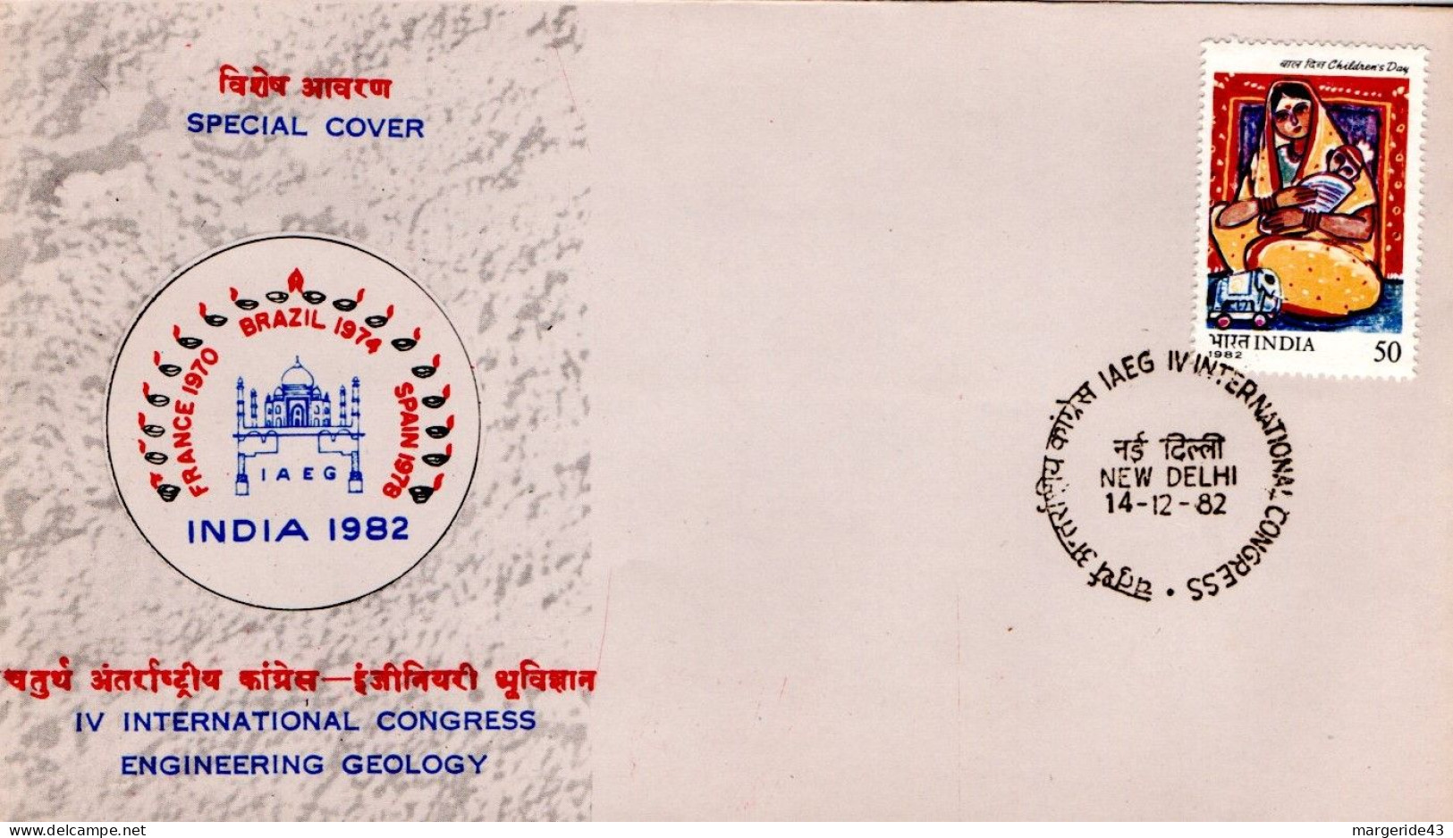 INDE FDC 1982 CONGRES DES INGENIEURS GEOLOGUES - Briefe U. Dokumente