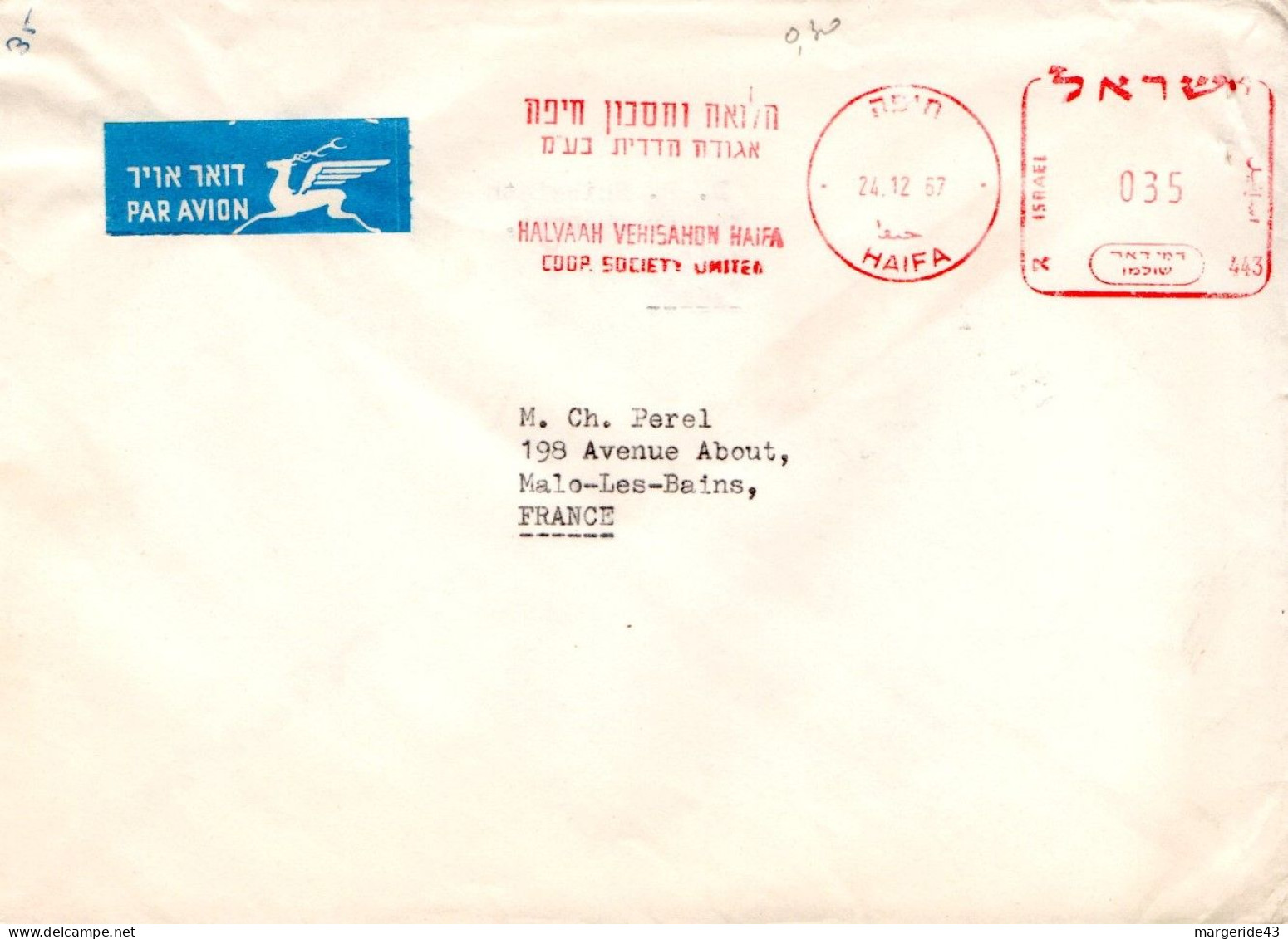 ISRAEL EMA SUR LETTRE AVION POUR LA FRANCE 1967 - Briefe U. Dokumente