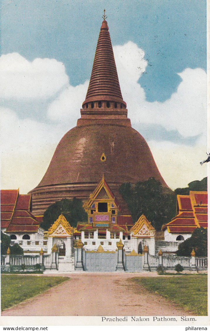 Thailand 1938:  Post Card Prachedi Nakon Pathom, Siam To Stuttgart - Thaïlande