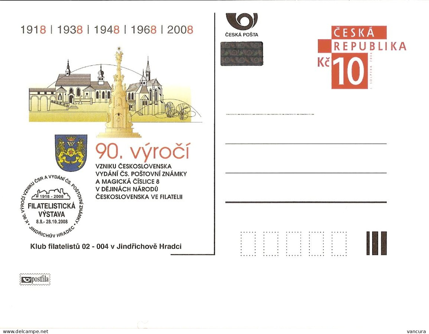 CDV A 156 Czech Republic Jindrichuv Hradec Exhibition 2008 NEUHAUS - Cartes Postales