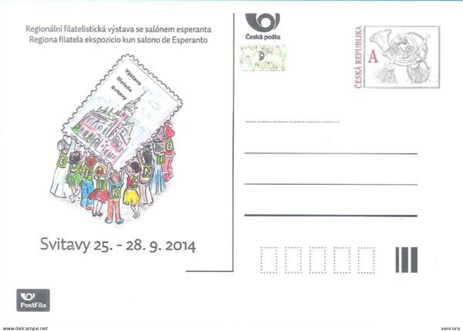 CDV A 203 Czech Republic Svitavy/Zwittau Stamp Exhibition With Esperanto Saloon 2014 - Cartes Postales