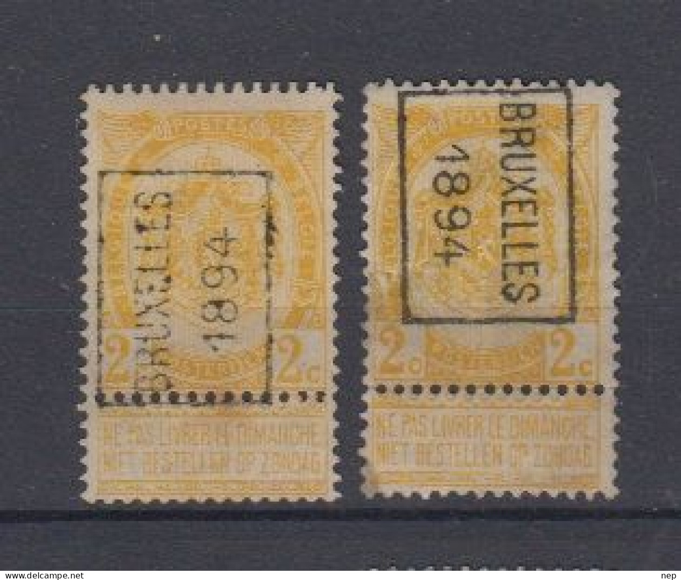 BELGIË - OBP - 1894 - Nr 54 (n° 9 A/B - BRUXELLES 1894) - (*) - Roulettes 1894-99