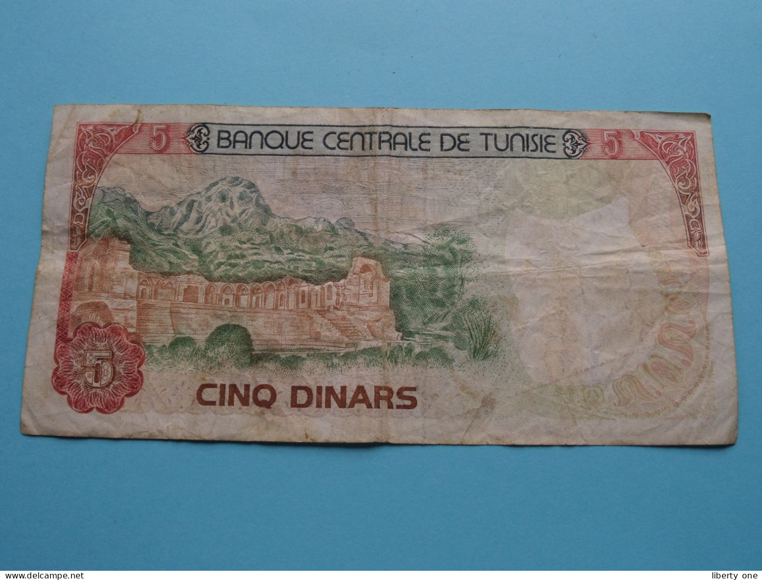 5 X 5 Cinq Dinars ( 15-10-1980 ) Voir Detail / Photos ( For Grade, Voir SCANS ) Circulated ! - Tunisia