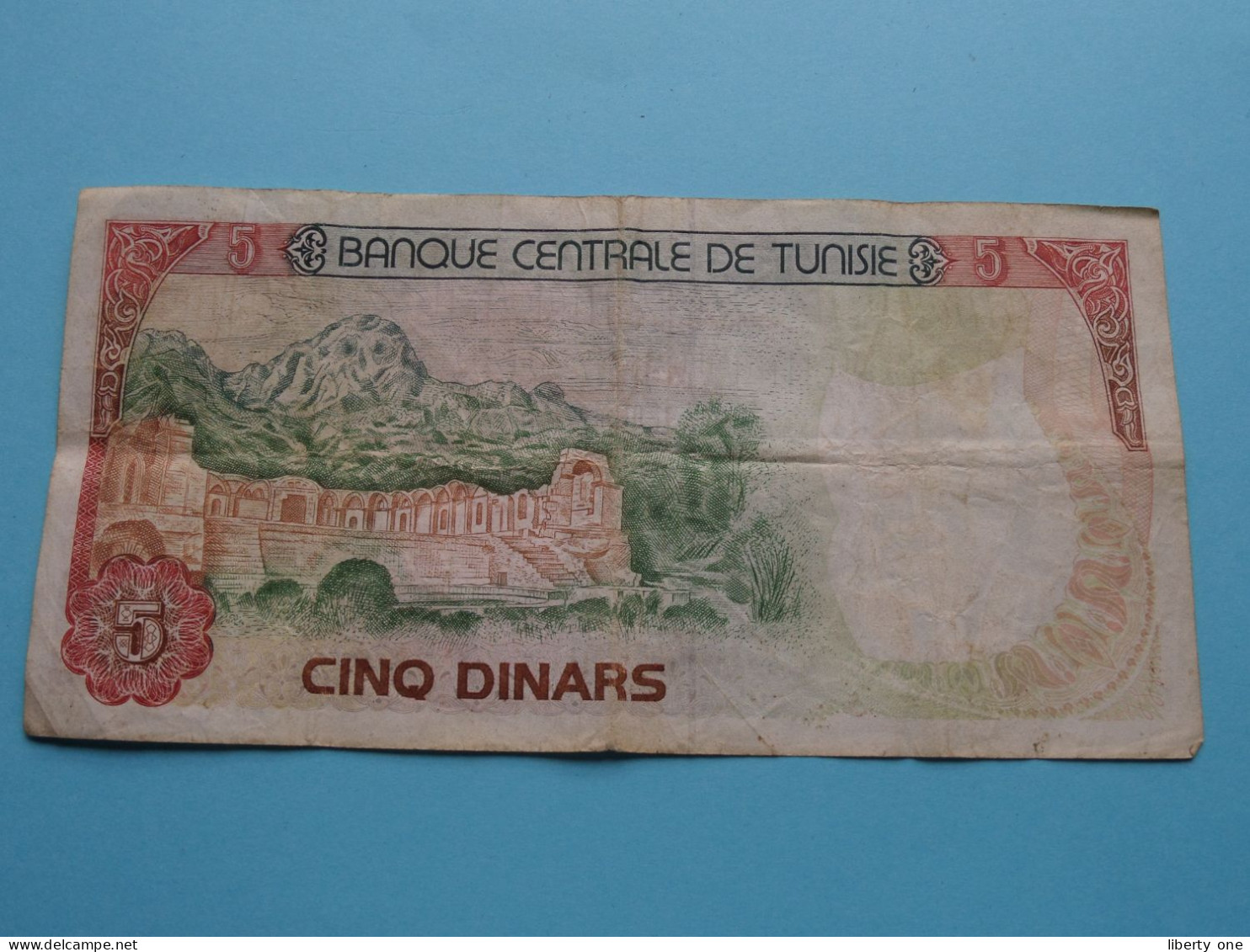 5 X 5 Cinq Dinars ( 15-10-1980 ) Voir Detail / Photos ( For Grade, Voir SCANS ) Circulated ! - Tunesien