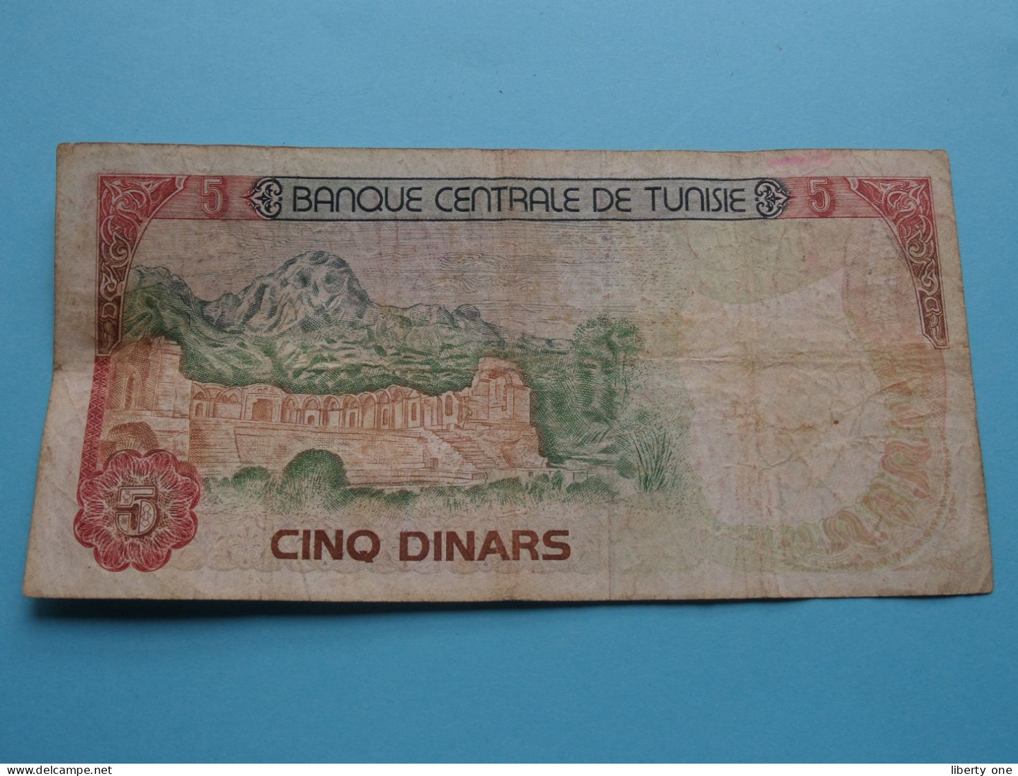 5 x 5 Cinq Dinars ( 15-10-1980 ) voir detail / Photos ( for Grade, Voir SCANS ) Circulated !