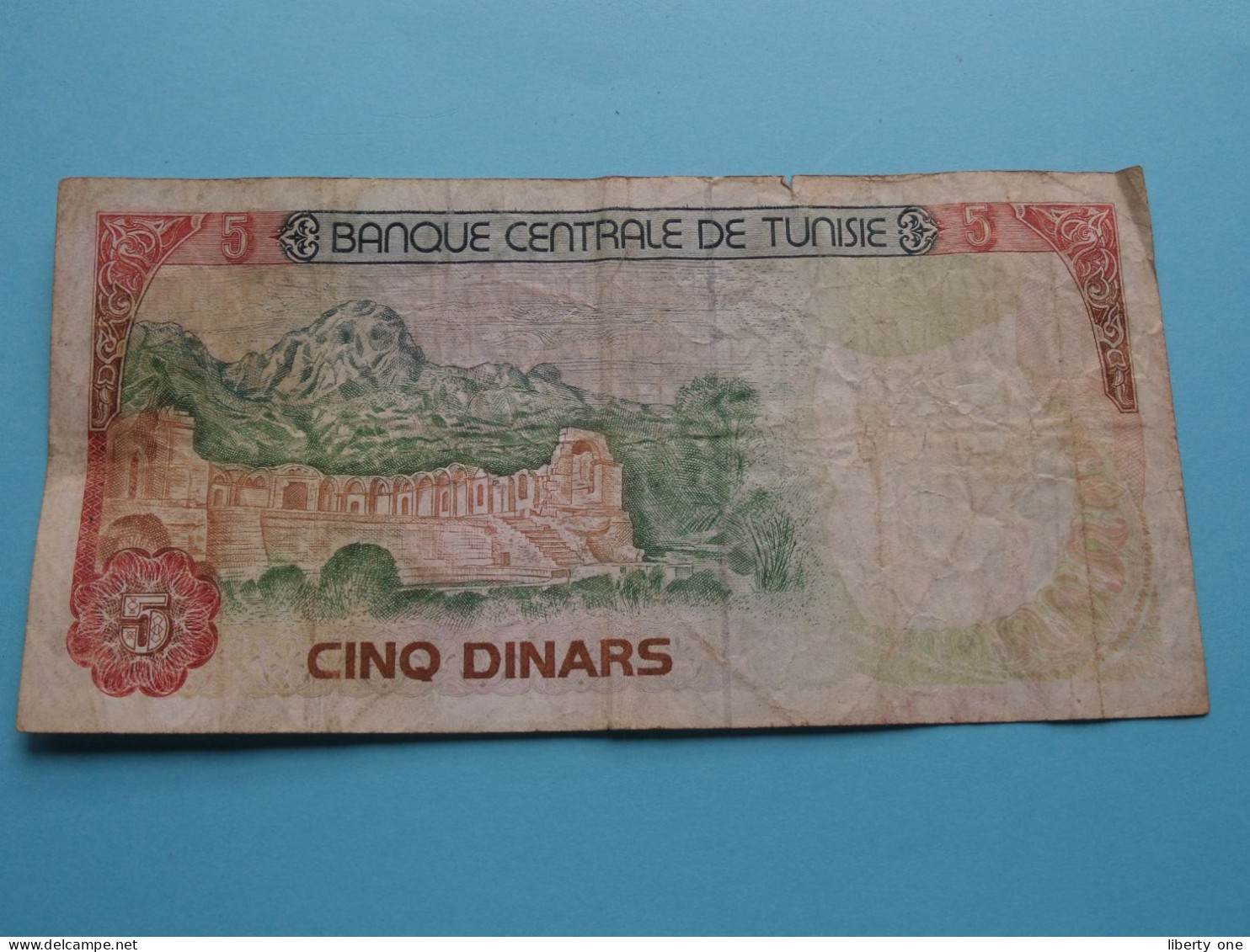 5 x 5 Cinq Dinars ( 15-10-1980 ) voir detail / Photos ( for Grade, Voir SCANS ) Circulated !