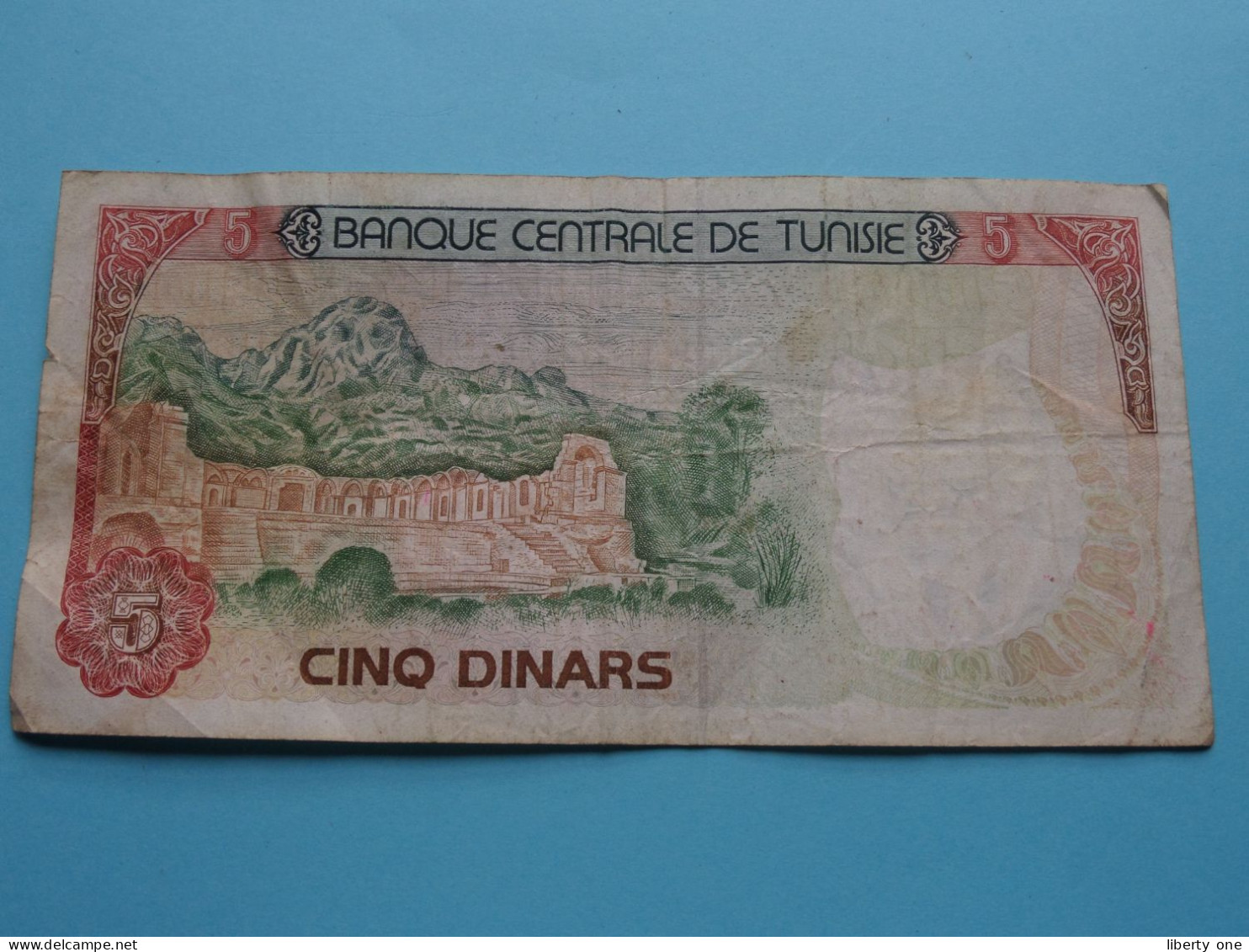 5 x 5 Cinq Dinars ( 15-10-1980 ) voir detail / Photos ( for Grade, Voir SCANS ) Circulated !