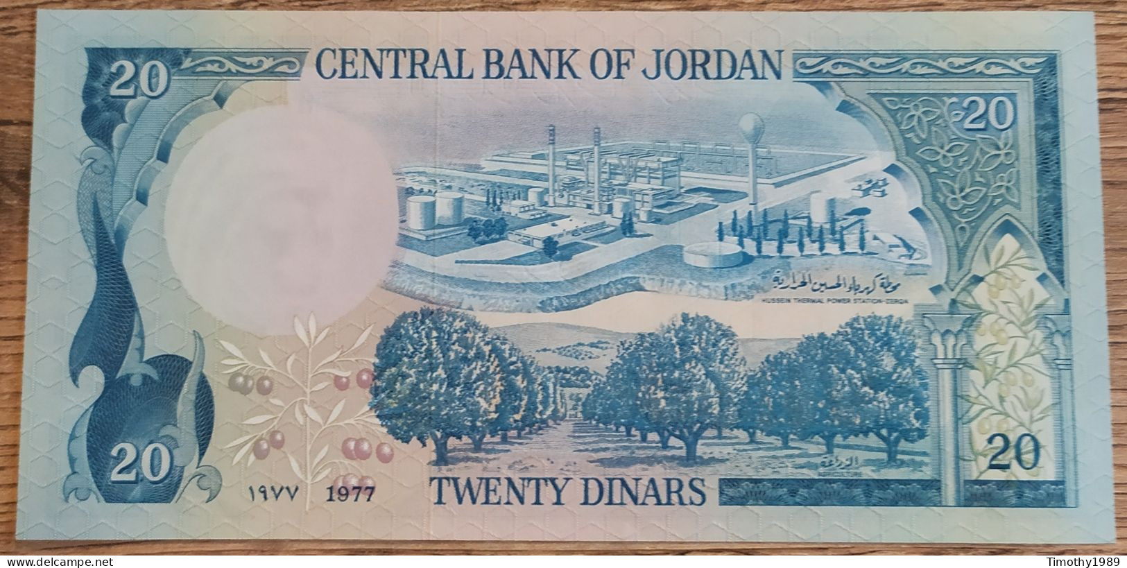 P# 22 - 20 Dinars Jordan 1977 - UNC! - Jordanien