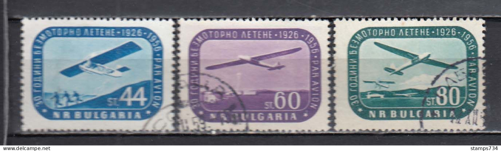 Bulgaria 1956 - 30 Jahre Segelfliegen In Bulgarien, Mi-Nr. 1002/04, Used - Gebraucht
